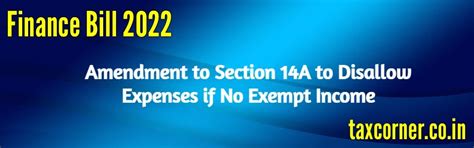 Amendment to Section 14A to Disallow Expenses if No Exempt Income ...