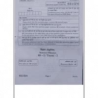Past Year Papers for Class 10 notes for Class 10 - Free Online All ...