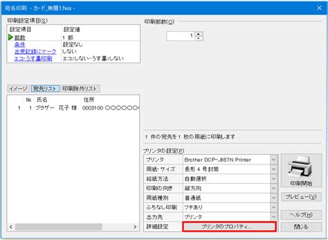 How to Print Array Using Scanner Class in Java に対する画像結果