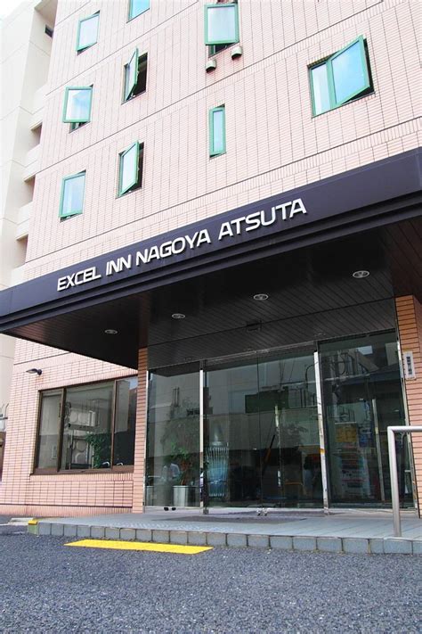 EXCEL INN NAGOYA ATSUTA - Hotel Reviews, Photos, Rate Comparison ...