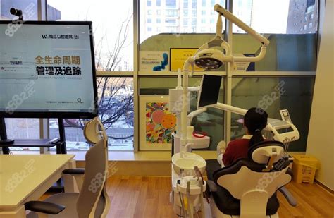 北京十大私立儿童口腔医院更新，儿童正畸去这里也比较好,牙齿对比照片-8682赴韩整形网