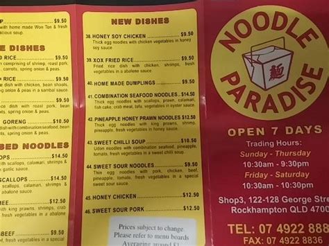 NOODLE PARADISE, Rockhampton - 122 George St - Restaurant Reviews ...