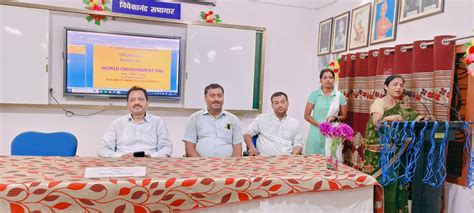 RSMORE College | Home