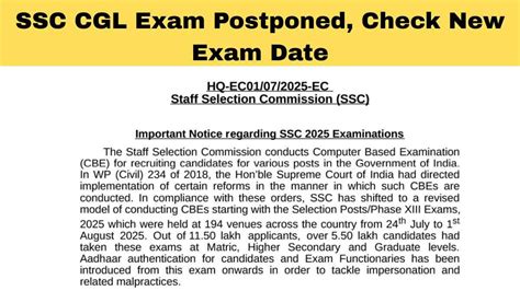 SSC CGL Exam 2025 Postponed to September, Check New Exam Schedule Here