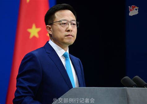 美官员指责中国所谓“不公平贸易行为”，外交部回应_赵立
