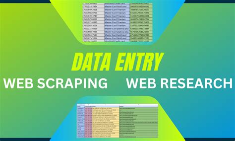 Data Entry Type Test 的图像结果