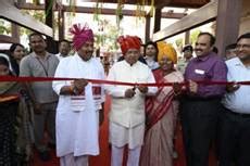 Press Release: Press Information Bureau