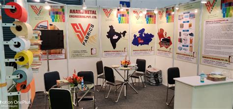 SV Fabrics Anand Metal Engineering Pvt. Ltd.
