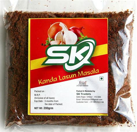 Sk foods Kanda lasun masala onion garlic masala powder 200grm Chutney ...