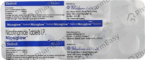 Nicoglow 250 MG Tablet (10): Uses, Side Effects, Price & Dosage | PharmEasy