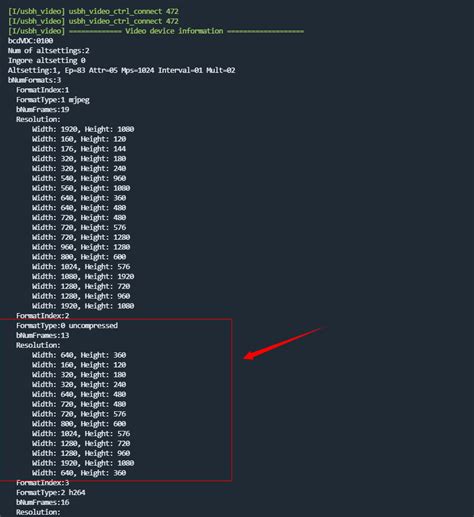 USB Devices Rate Setup 的图像结果