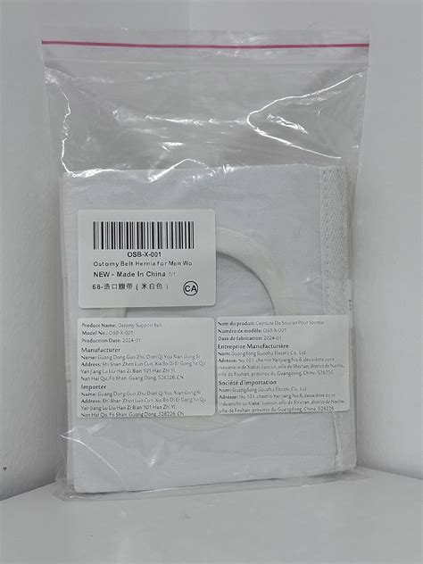 Mybow Ostomy Hernia Belt Wraps Colostomy Ostomy India | Ubuy