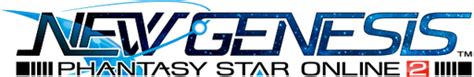 Image result for PSO2 NGS Logo