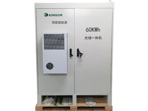 UPS备用电池_ Products - 杭州凯歌新能源科技有限公司