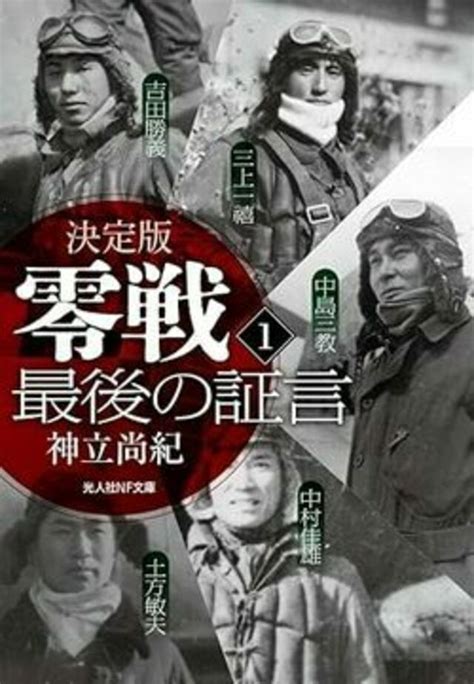 Image result for Alien Buble Gang