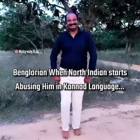 Randi babu randi : r/dankinindia