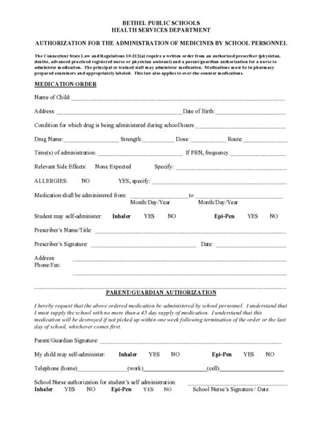 Authorization for Medication Administration - Blank Fillable Template ...