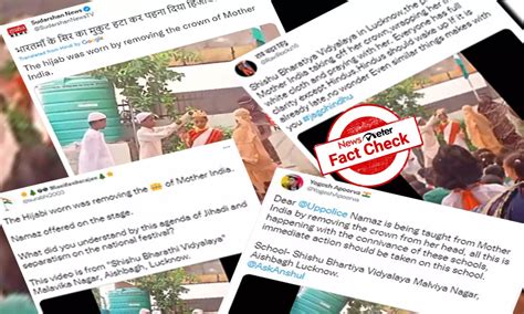 Clipped video of school play shared with communal spin