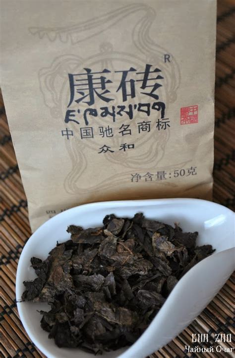 Тибетский чай Канчжуань (Kang Zhuan, 康砖) - TeaTerra | TeaTerra