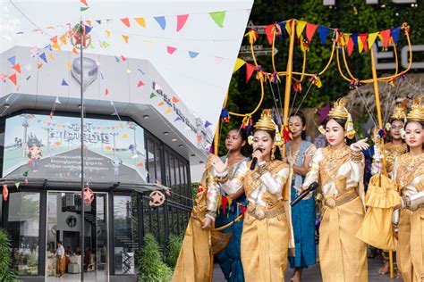 Happy VP.Start Songkran 2023