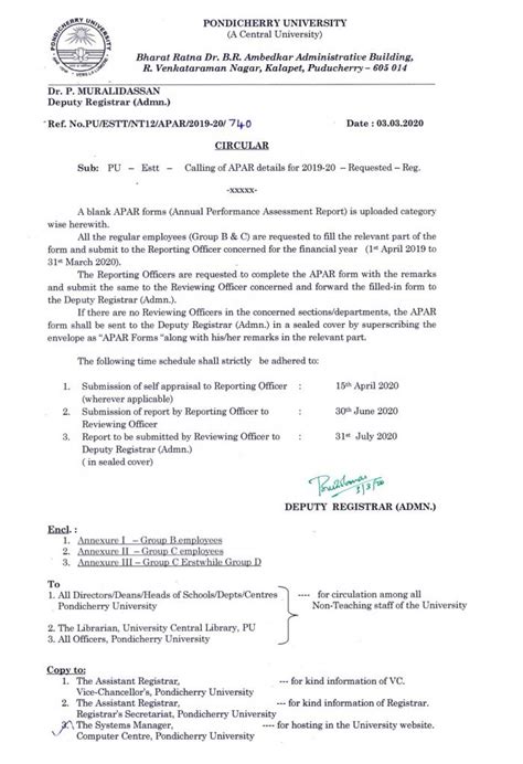 Calling of APAR Details for 2019-20 – Requested | Pondicherry University