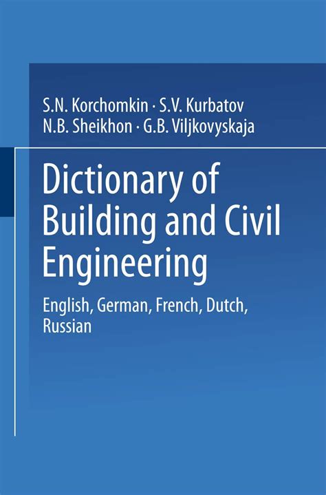 Buy Dictionary of Building and Civil Engineering: English, German ...
