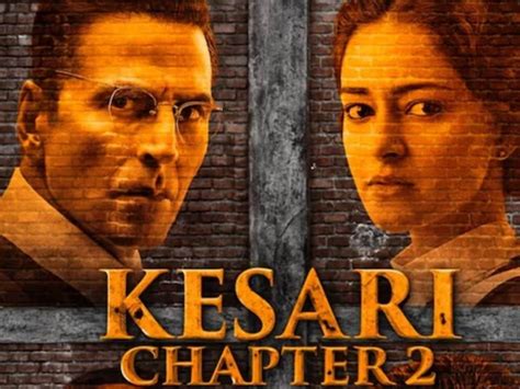Akshay Kumar: ರಿಲೀಸ್ ಆಗಿ 2 ತಿಂಗಳ ನಂತರ ಅಕ್ಷಯ್ ಕುಮಾರ್ ಸಿನಿಮಾಗೆ ಸಂಕಷ್ಟ ...