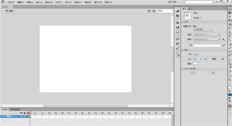 Adobe Flash Pro CS5 Tutorial 的图像结果