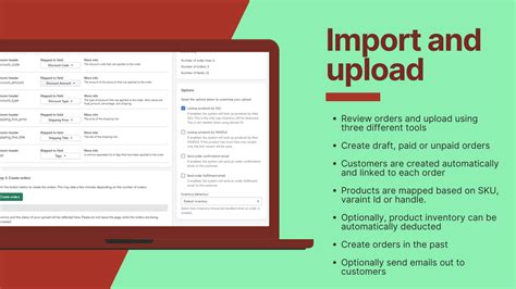Order Sample CSV File 的图像结果