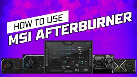 MSI Afterburner Tutorial 的图像结果