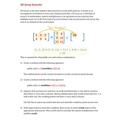 2D Array Tutorial 的图像结果