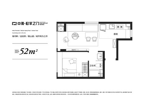 小户型 大空间：65平米小公寓装修设计 - 设计之家