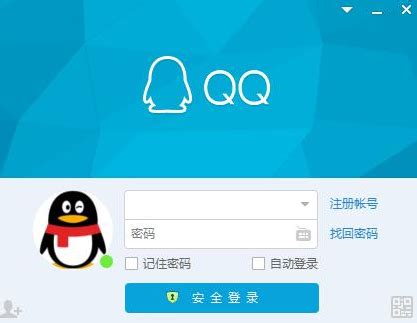 查qq绑定的手机号码（查qq绑定的手机号码）_华夏文化传播网