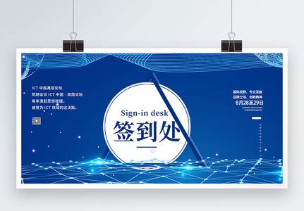 ICT 图片 的图像结果