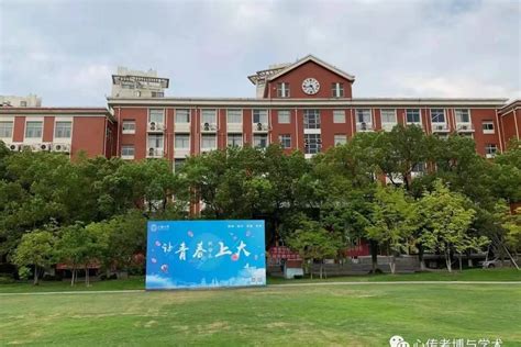 上海海洋大学2023年博士研究生招生专业目录_考博_新东方在线