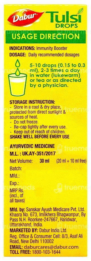 Dabur Tulsi Drops 30 Ml - Uses, Side Effects, Dosage, Price | Truemeds