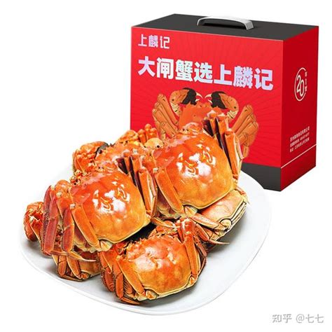 大闸蟹什么礼物好最新素材