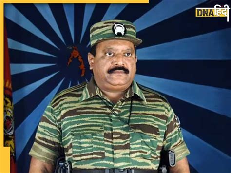 LTTE Chief Prabhakaran Alive: 'जिंदा हैं हमारे नेता प्रभाकरण, जल्द ...