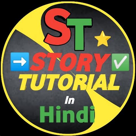 Image result for Tutorial Story
