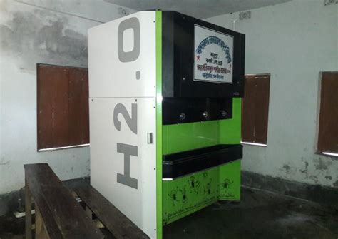 Manage Water ATM