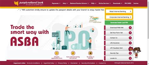 पीएनबी ऑनलाइन: पंजाब नेशनल बैंक इंटरनेट बैंकिंग के बारे में सब कुछ ...
