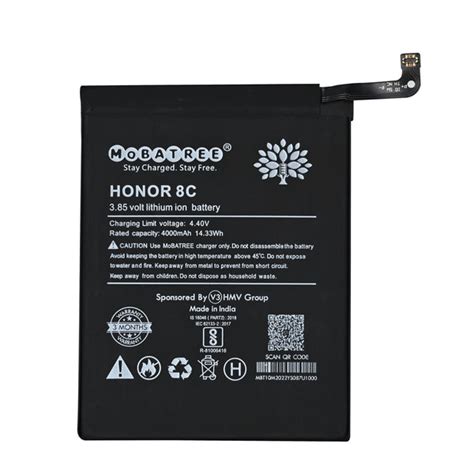 Mobatree Original Mobile Battery for Huawei Honor 8C, 4000mAh (6 month ...