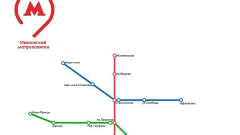 До Иванова из Москвы к 2030 году можно будет добраться на метро ...