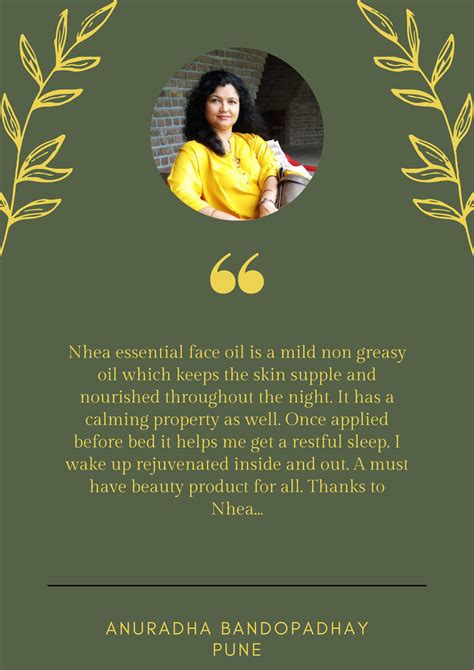 Nhea Private Limited