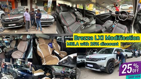 Image result for Brezza Modified Tall Light
