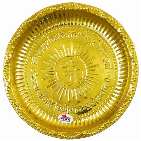 Brass Thali for Puja, Buy Brass Pooja Thali Set online at Best Price ...