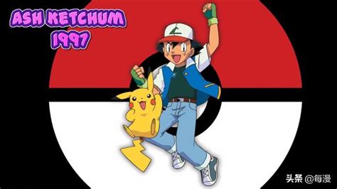 細數小智這20年來的8代進化史，無印篇最經典，甲賀忍蛙獨領風騷 - 每日頭條