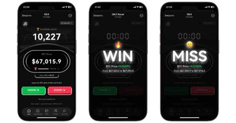 Обзор игры OKX RACER — Teletype