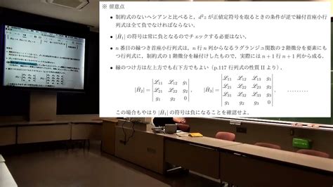 Image result for Stack Using Array Examples