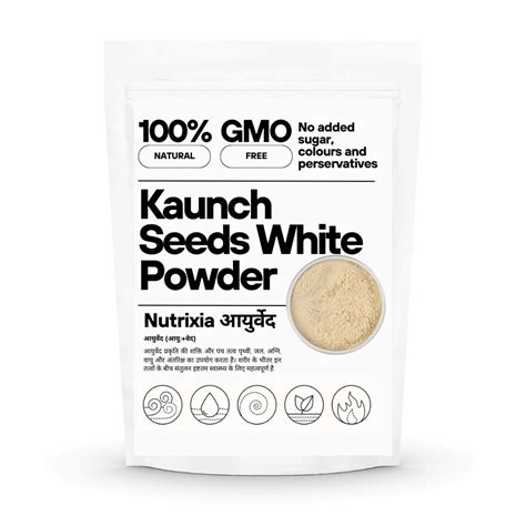 Buy Kaunch Seeds White Powder/Kauch Powder/Kauch Beej Safed Powder ...
